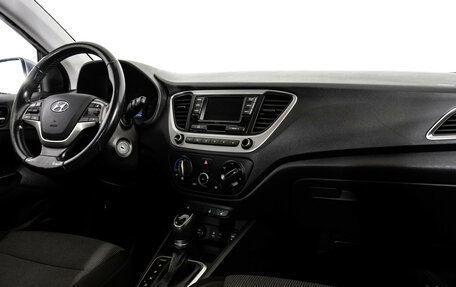 Hyundai Solaris II рестайлинг, 2018 год, 1 099 000 рублей, 9 фотография
