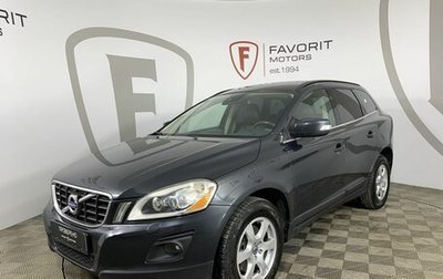 Volvo XC60 II, 2008 год, 1 080 000 рублей, 1 фотография