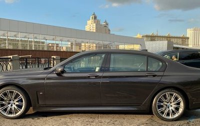 BMW 7 серия, 2019 год, 5 000 000 рублей, 1 фотография
