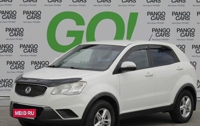 SsangYong Actyon II рестайлинг, 2011 год, 689 000 рублей, 1 фотография