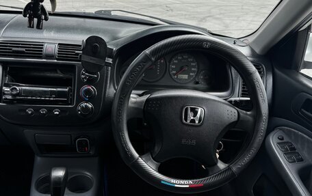Honda Civic Ferio III, 2004 год, 550 000 рублей, 7 фотография