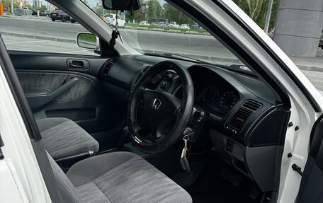 Honda Civic Ferio III, 2004 год, 550 000 рублей, 9 фотография