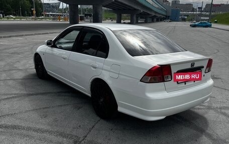 Honda Civic Ferio III, 2004 год, 550 000 рублей, 5 фотография