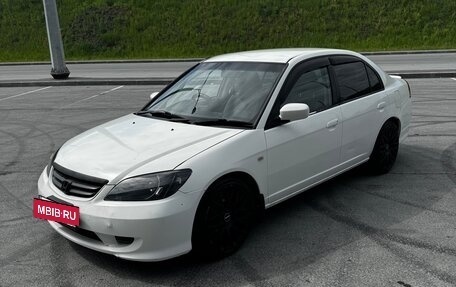 Honda Civic Ferio III, 2004 год, 550 000 рублей, 6 фотография