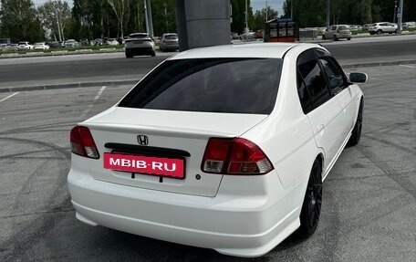 Honda Civic Ferio III, 2004 год, 550 000 рублей, 4 фотография