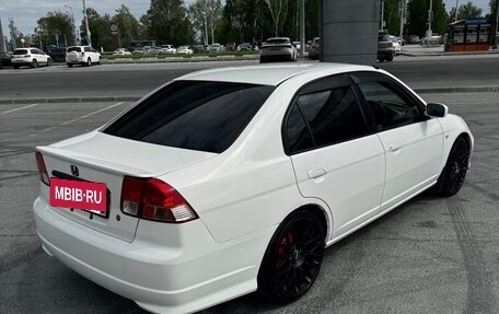 Honda Civic Ferio III, 2004 год, 550 000 рублей, 3 фотография