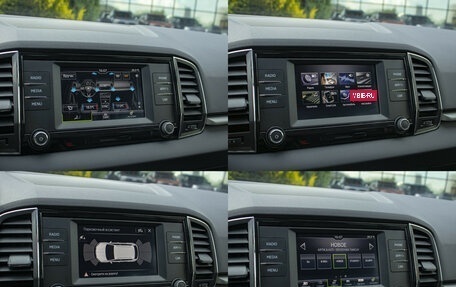 Skoda Karoq I, 2020 год, 2 244 000 рублей, 13 фотография