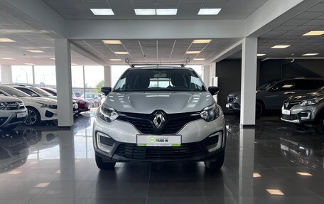 Renault Kaptur I рестайлинг, 2017 год, 1 295 000 рублей, 3 фотография