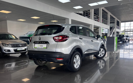 Renault Kaptur I рестайлинг, 2017 год, 1 295 000 рублей, 2 фотография