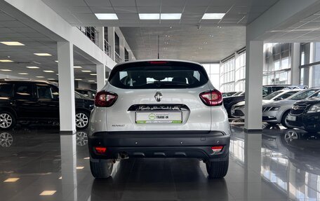 Renault Kaptur I рестайлинг, 2017 год, 1 295 000 рублей, 4 фотография