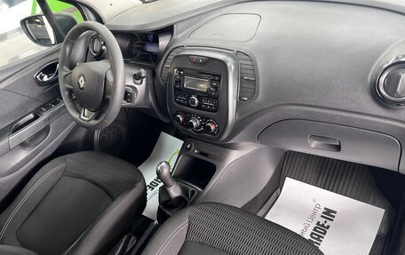 Renault Kaptur I рестайлинг, 2017 год, 1 295 000 рублей, 9 фотография