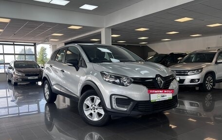 Renault Kaptur I рестайлинг, 2017 год, 1 295 000 рублей, 5 фотография