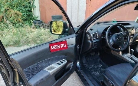 Subaru Forester, 2008 год, 830 000 рублей, 5 фотография