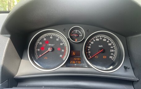 Opel Astra H, 2008 год, 435 000 рублей, 6 фотография