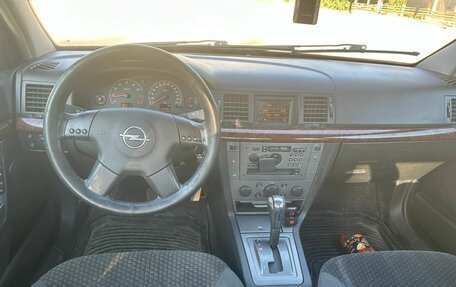 Opel Vectra C рестайлинг, 2003 год, 390 000 рублей, 8 фотография
