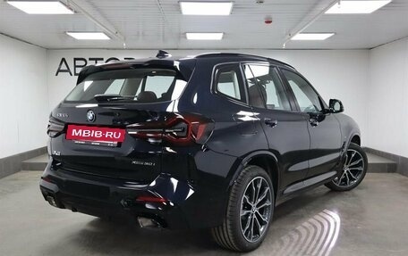 BMW X3, 2024 год, 7 250 000 рублей, 2 фотография