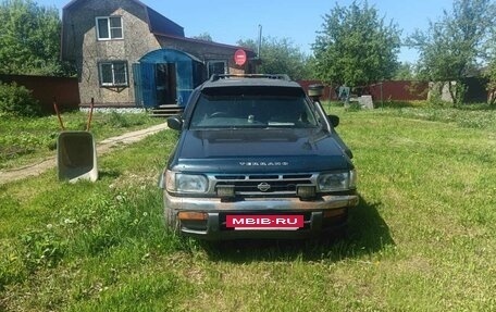 Nissan Terrano R50, 1997 год, 250 000 рублей, 2 фотография