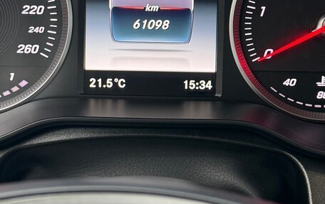 Mercedes-Benz GLC, 2018 год, 3 800 000 рублей, 9 фотография