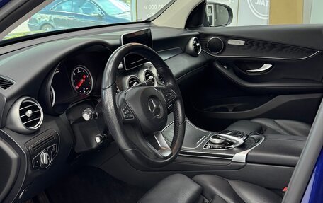 Mercedes-Benz GLC, 2018 год, 3 800 000 рублей, 5 фотография