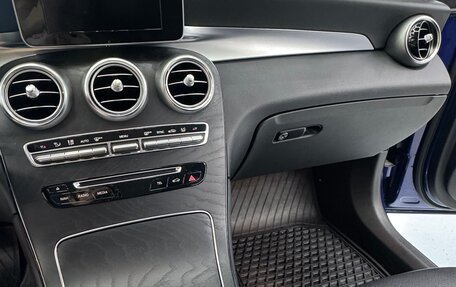 Mercedes-Benz GLC, 2018 год, 3 800 000 рублей, 8 фотография
