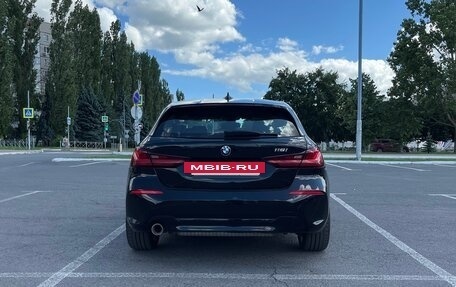 BMW 1 серия, 2020 год, 2 050 000 рублей, 2 фотография
