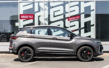 Geely Coolray I, 2025 год, 2 754 000 рублей, 5 фотография