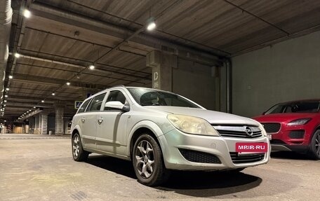 Opel Astra H, 2007 год, 300 000 рублей, 3 фотография