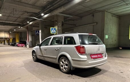 Opel Astra H, 2007 год, 300 000 рублей, 6 фотография