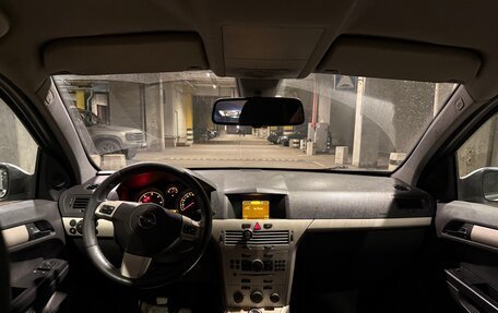 Opel Astra H, 2007 год, 300 000 рублей, 7 фотография