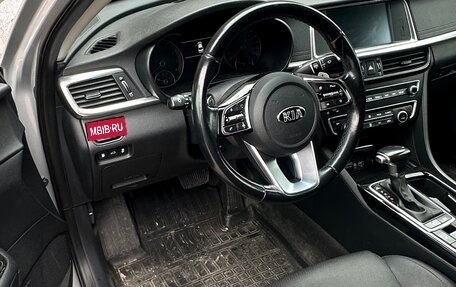 KIA Optima IV, 2018 год, 2 050 000 рублей, 4 фотография
