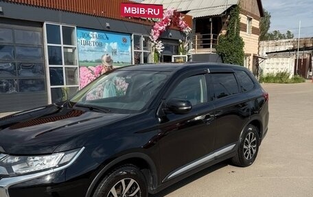 Mitsubishi Outlander III рестайлинг 3, 2016 год, 2 000 000 рублей, 2 фотография