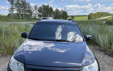 Subaru Forester, 2012 год, 1 430 000 рублей, 2 фотография