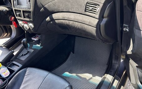 Subaru Forester, 2012 год, 1 430 000 рублей, 4 фотография
