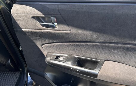 Subaru Forester, 2012 год, 1 430 000 рублей, 8 фотография