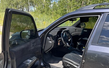 Subaru Forester, 2012 год, 1 430 000 рублей, 5 фотография