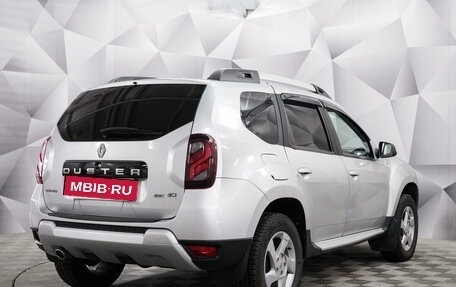 Renault Duster I рестайлинг, 2019 год, 1 498 000 рублей, 5 фотография