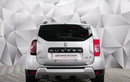 Renault Duster I рестайлинг, 2019 год, 1 498 000 рублей, 4 фотография