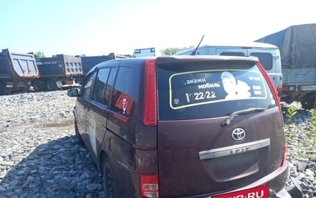 Toyota ISis I, 2004 год, 450 000 рублей, 5 фотография