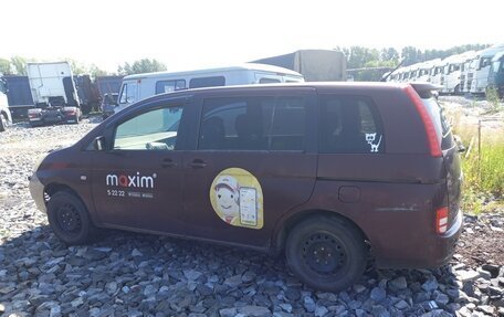Toyota ISis I, 2004 год, 450 000 рублей, 7 фотография