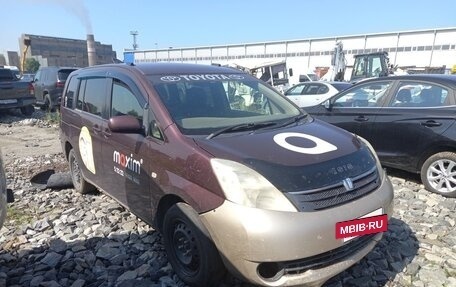 Toyota ISis I, 2004 год, 450 000 рублей, 2 фотография