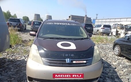 Toyota ISis I, 2004 год, 450 000 рублей, 3 фотография
