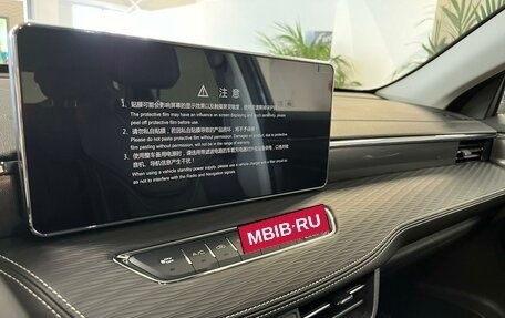 Haval Jolion, 2025 год, 2 449 000 рублей, 9 фотография