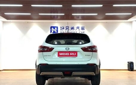 Nissan Qashqai, 2021 год, 1 820 000 рублей, 4 фотография