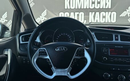 KIA cee'd III, 2013 год, 1 120 000 рублей, 12 фотография
