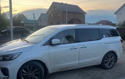 KIA Carnival III, 2019 год, 3 100 000 рублей, 1 фотография