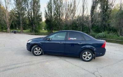 Ford Focus II рестайлинг, 2008 год, 535 000 рублей, 1 фотография