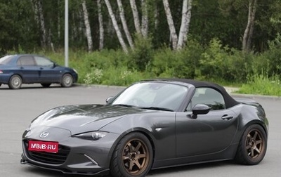 Mazda Roadster IV (ND), 2019 год, 2 200 000 рублей, 1 фотография