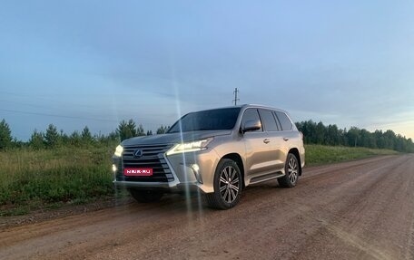 Lexus LX III, 2016 год, 6 500 000 рублей, 1 фотография