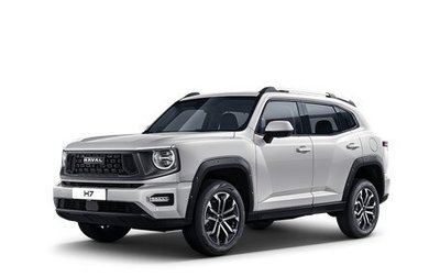 Haval H7, 2025 год, 3 499 000 рублей, 1 фотография