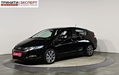 Honda Insight II рестайлинг, 2010 год, 797 000 рублей, 1 фотография